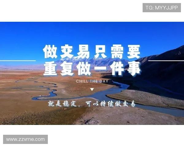 如何在ag利来平台上实现稳定盈利的五个实用技巧分享 如何在ag利来平台上实现稳定盈利的五个实用技巧分享