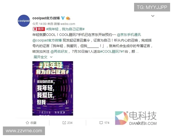 揭秘凯时ag旗舰厅的忠诚度计划，享受更多专属优惠与福利