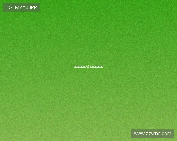 深度解析永乐国际AG厅的玩家体验与乐趣