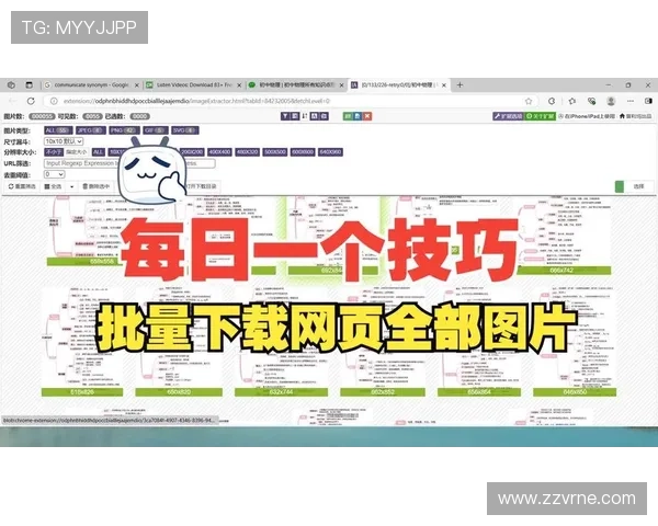 ag平台下载地址常见问题解答与安全下载技巧详解