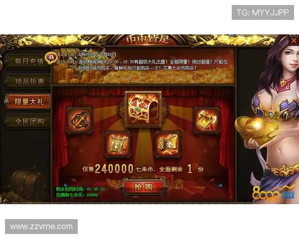 2024年AG真人集团官网最新玩法攻略,助你轻松掌握热门游戏赢取丰厚奖励