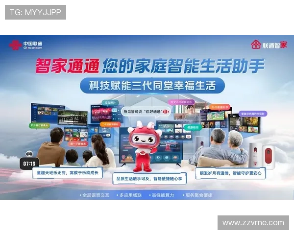 全面的ag视讯网址资源整合，满足不同玩家的多样化娱乐需求