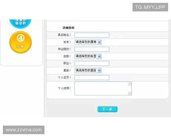 在AG庄闲官网上如何进行快速充值与提现,详细操作流程帮助玩家轻松管理资金 在AG庄闲官网上如何进行快速充值与提现,详细操作流程帮助玩家轻松管理资金