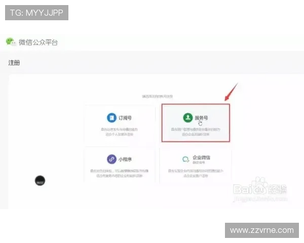 如何注册并登录AG视讯厅官网,详细步骤指导让你快速开启游戏之旅 如何注册并登录AG视讯厅官网,详细步骤指导让你快速开启游戏之旅