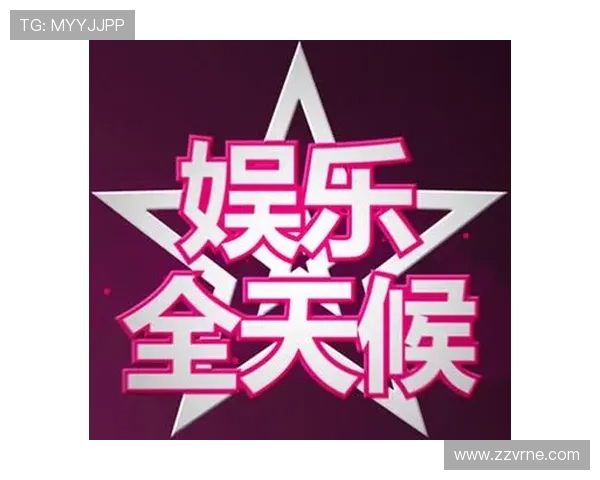 真人视讯备用平台安全稳定保障玩家全天候娱乐体验的最佳选择