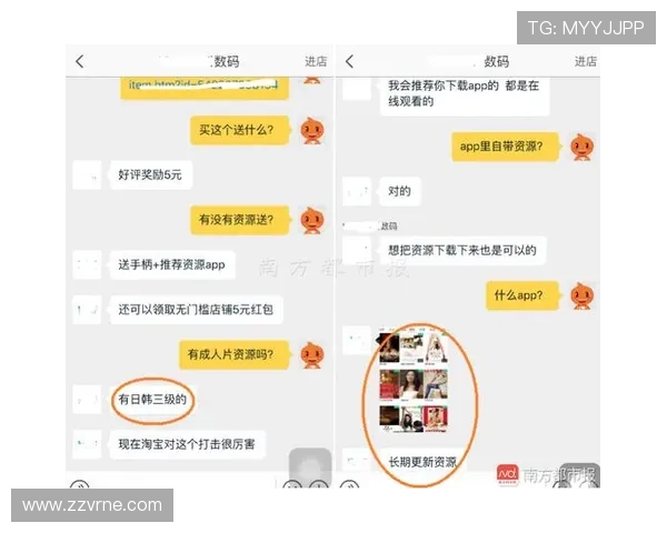 访问AG女优厅下载官网，掌握最新影片资源和下载方法详解