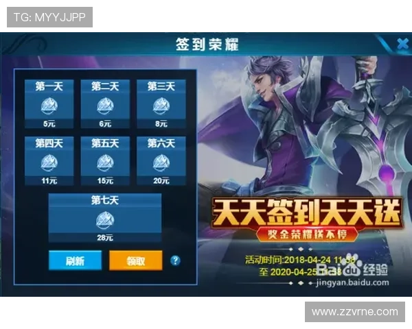 齐乐娱乐ag国际厅的游戏优势与用户体验分析
