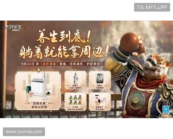 AG国际app官网提供的丰富游戏种类和最新优惠活动，助力玩家赢取更多奖励