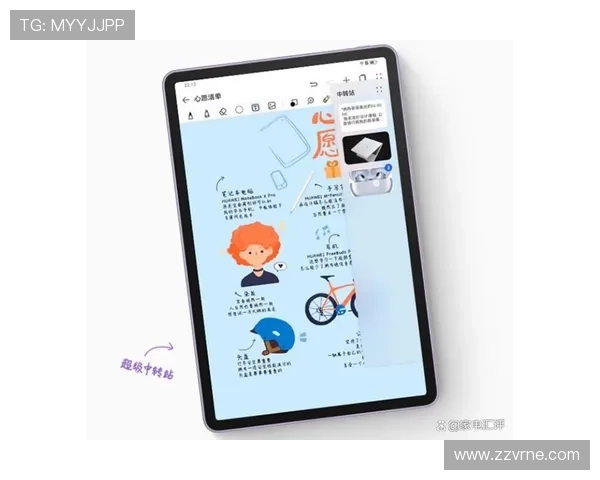 完美真人平台用户评价与口碑分析，真实玩家体验分享助你做出明智选择