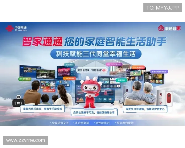 真人视讯手机版APP多样化的游戏场次，满足不同玩家的娱乐偏好和投注需求